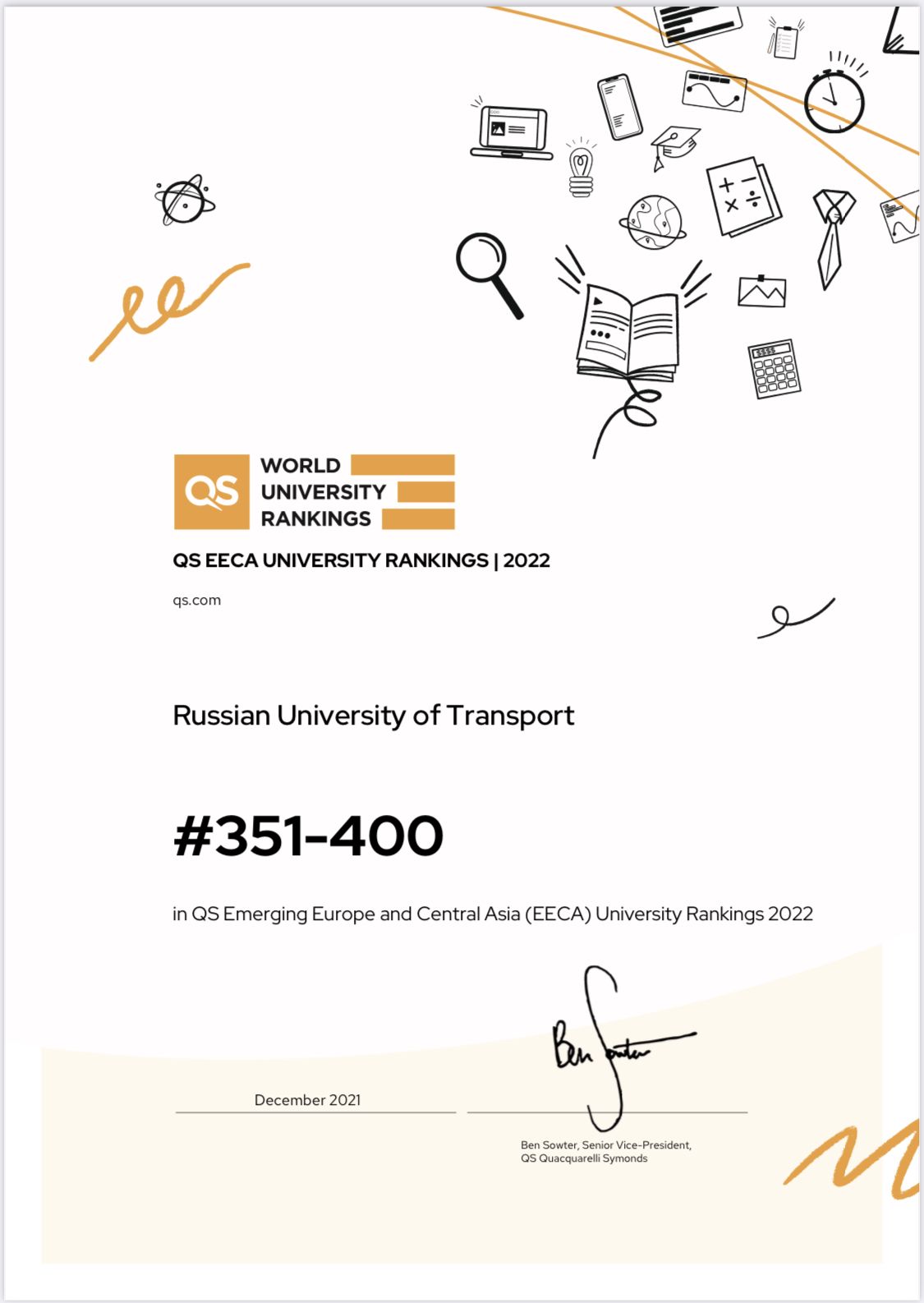 Российский университет транспорта подтвердил позиции в региональном ...